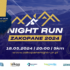 Night Run Zakopane